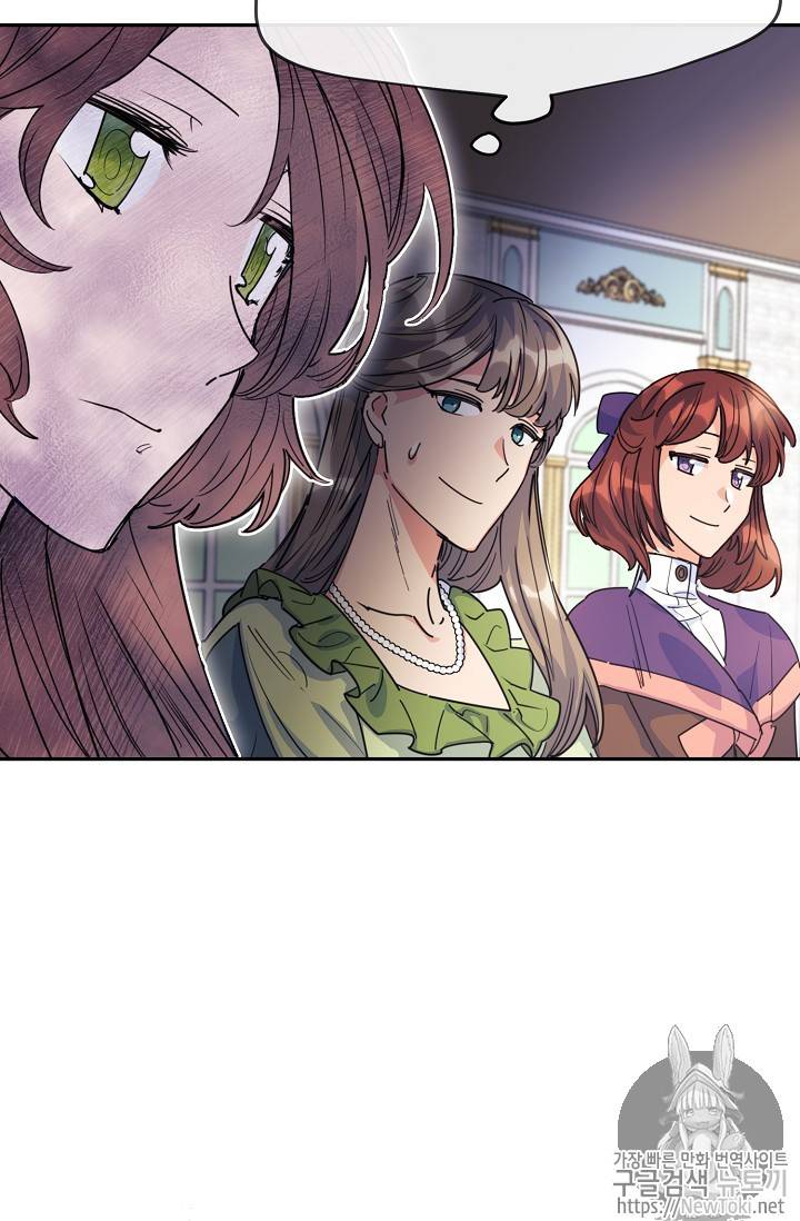 The Duchess’ 50 Tea Recipes Chapter 47 - page 34
