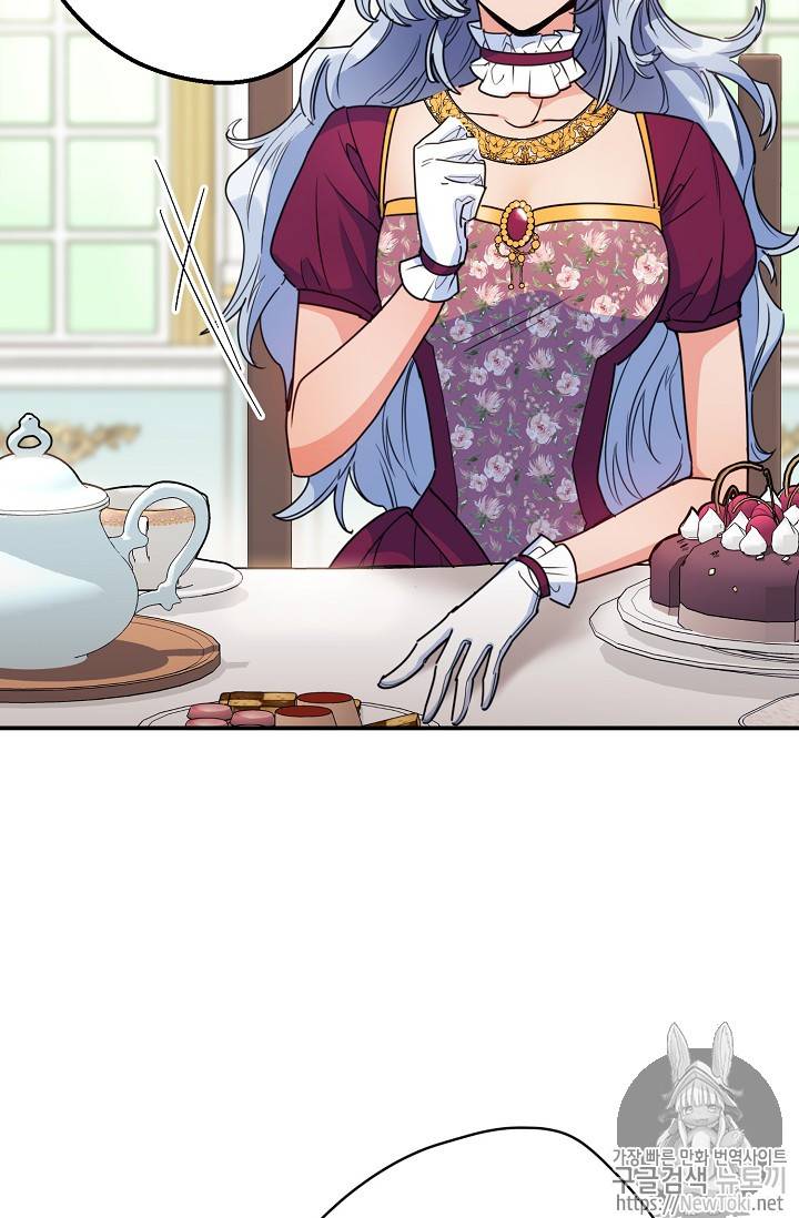 The Duchess’ 50 Tea Recipes Chapter 47 - page 43