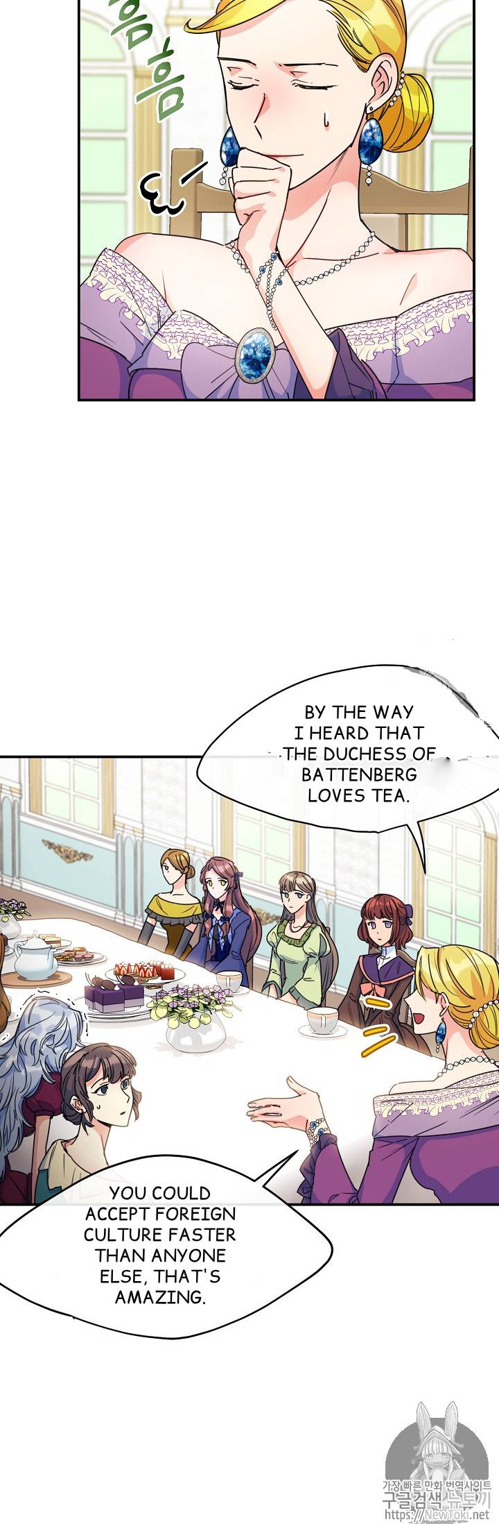 The Duchess’ 50 Tea Recipes Chapter 47 - page 52