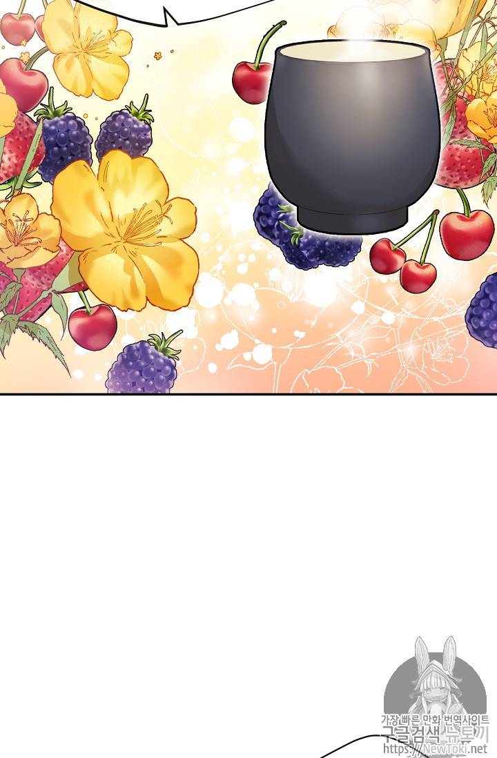The Duchess’ 50 Tea Recipes Chapter 47 - page 73