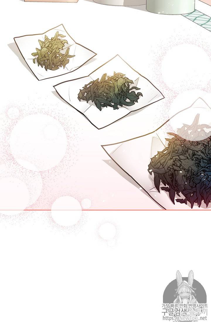 The Duchess’ 50 Tea Recipes Chapter 47 - page 90