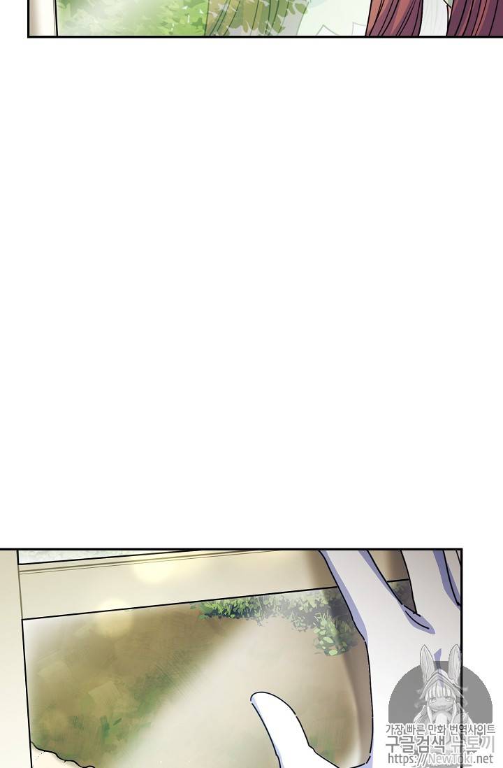 The Duchess’ 50 Tea Recipes Chapter 49 - page 36