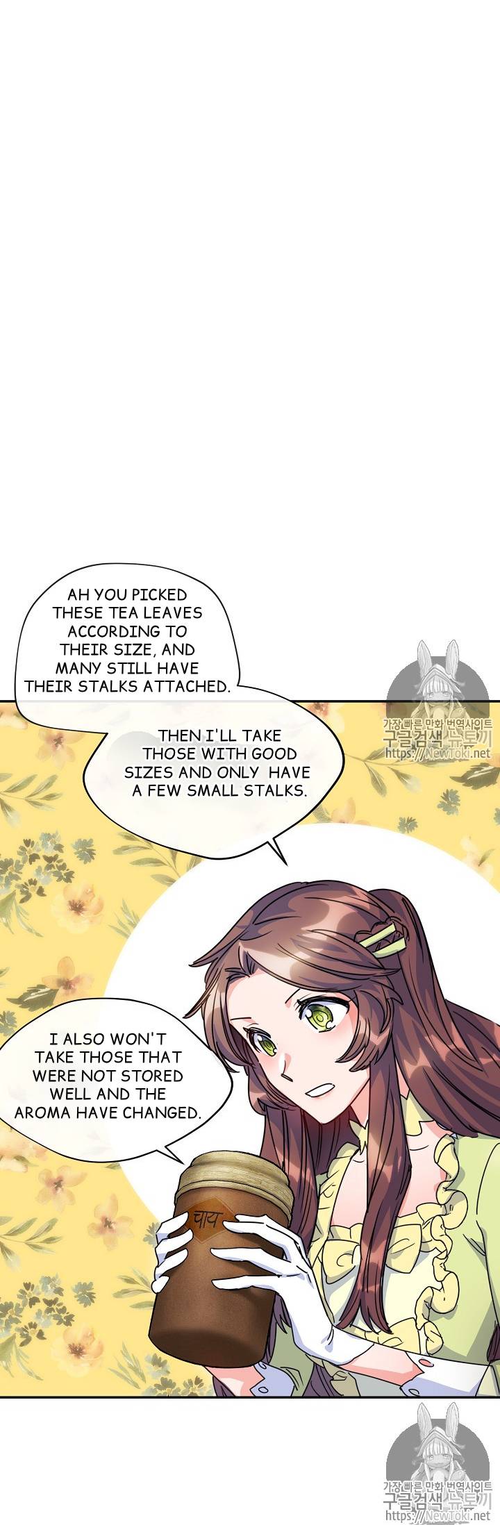 The Duchess’ 50 Tea Recipes Chapter 49 - page 51