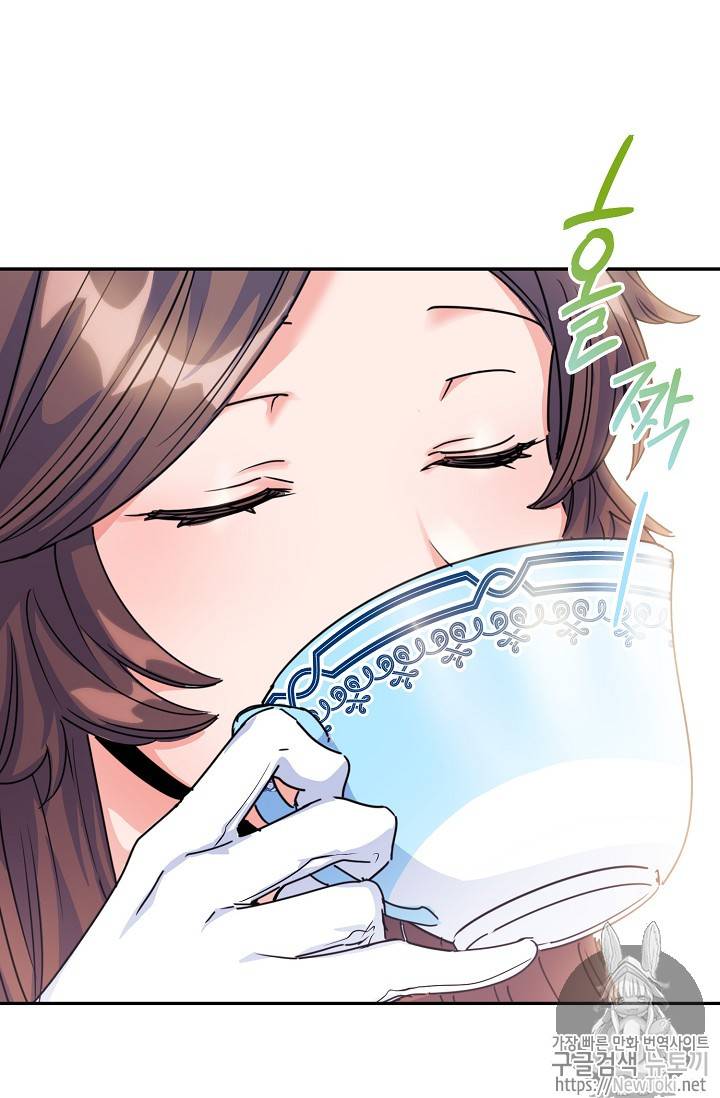 The Duchess’ 50 Tea Recipes Chapter 49 - page 69