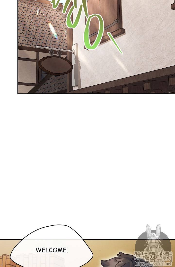 The Duchess’ 50 Tea Recipes Chapter 50 - page 12