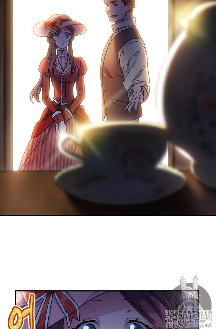 The Duchess’ 50 Tea Recipes Chapter 50 - page 17