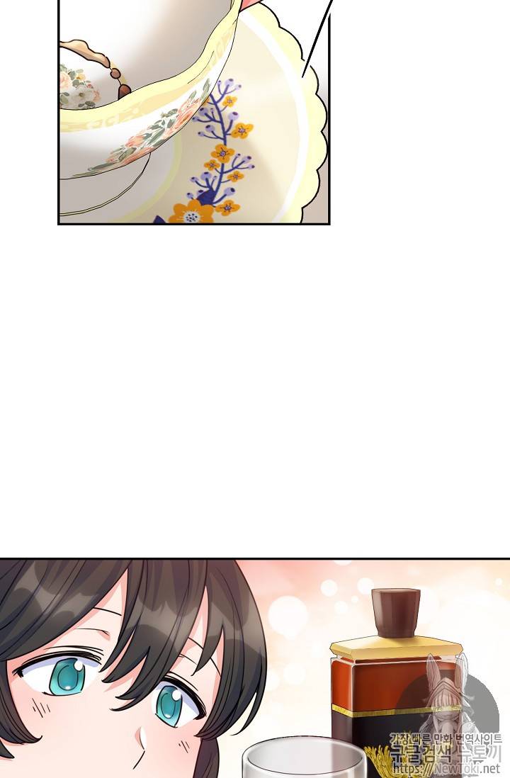 The Duchess’ 50 Tea Recipes Chapter 50 - page 35