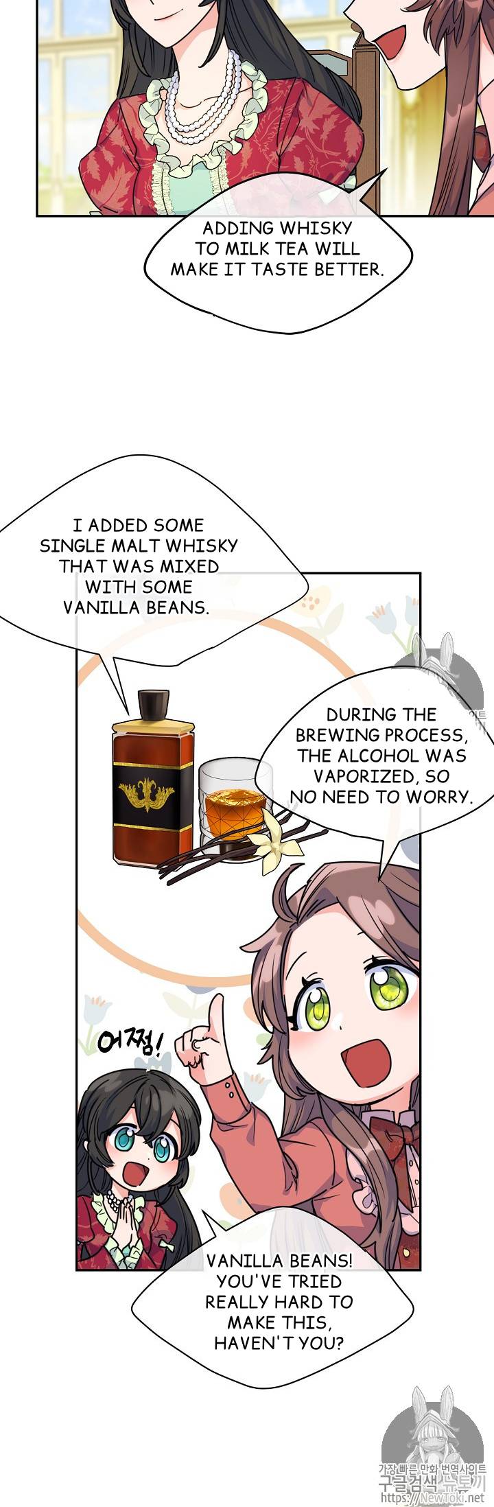 The Duchess’ 50 Tea Recipes Chapter 50 - page 37