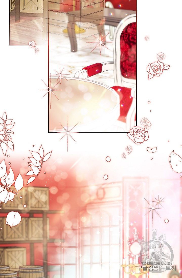 The Duchess’ 50 Tea Recipes Chapter 84 - page 98