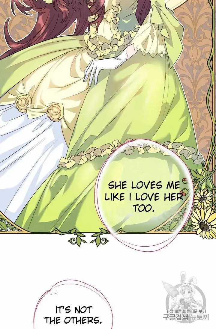 The Duchess’ 50 Tea Recipes Chapter 70 - page 77