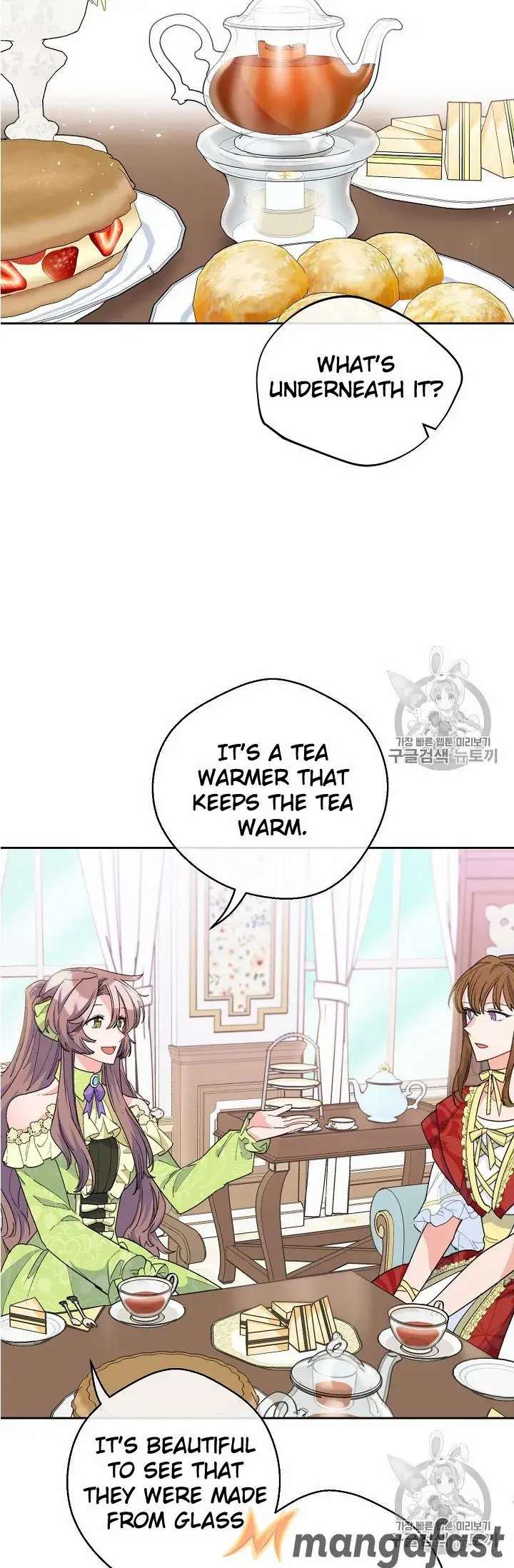 The Duchess’ 50 Tea Recipes Chapter 74 - page 14