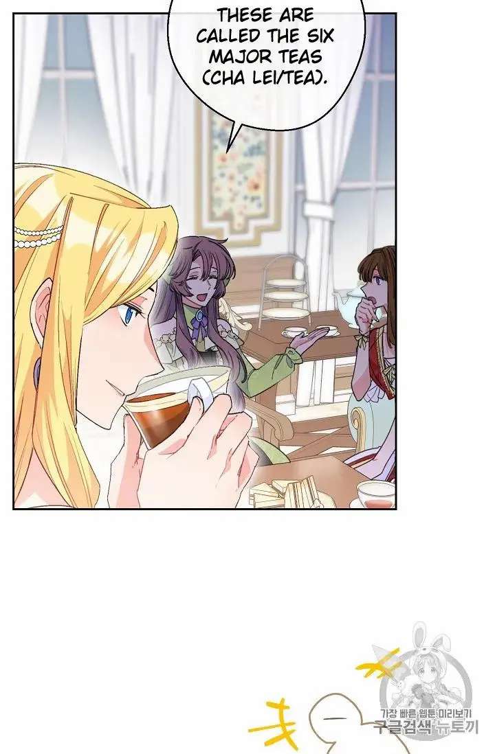 The Duchess’ 50 Tea Recipes Chapter 74 - page 17