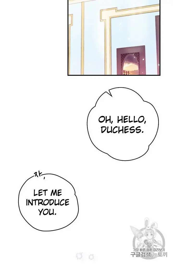 The Duchess’ 50 Tea Recipes Chapter 74 - page 2
