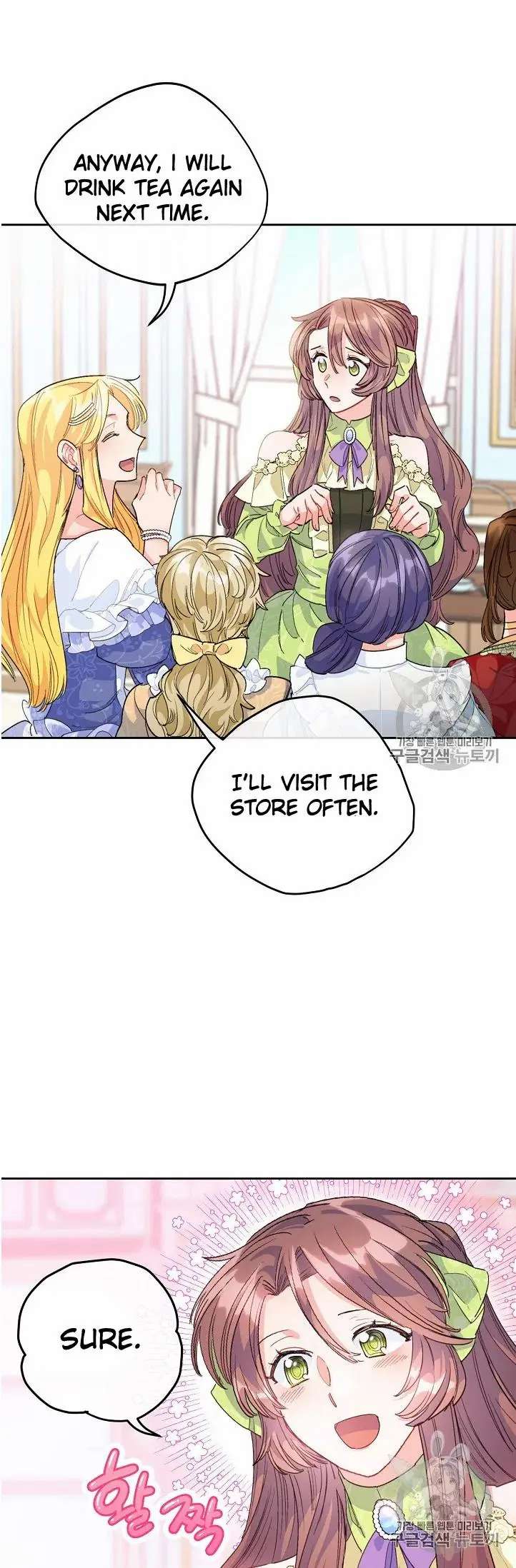 The Duchess’ 50 Tea Recipes Chapter 74 - page 55