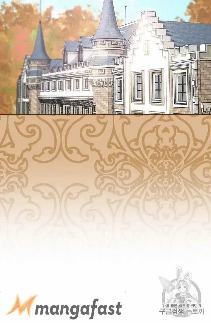 The Duchess’ 50 Tea Recipes Chapter 71 - page 54