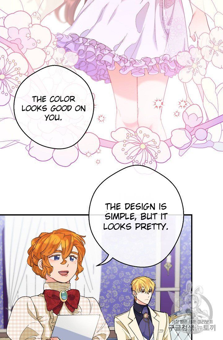 The Duchess’ 50 Tea Recipes Chapter 72 - page 55