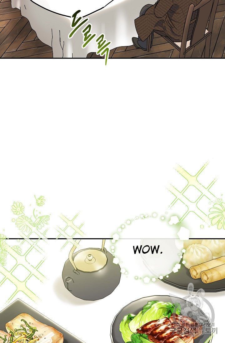 The Duchess’ 50 Tea Recipes Chapter 73 - page 44