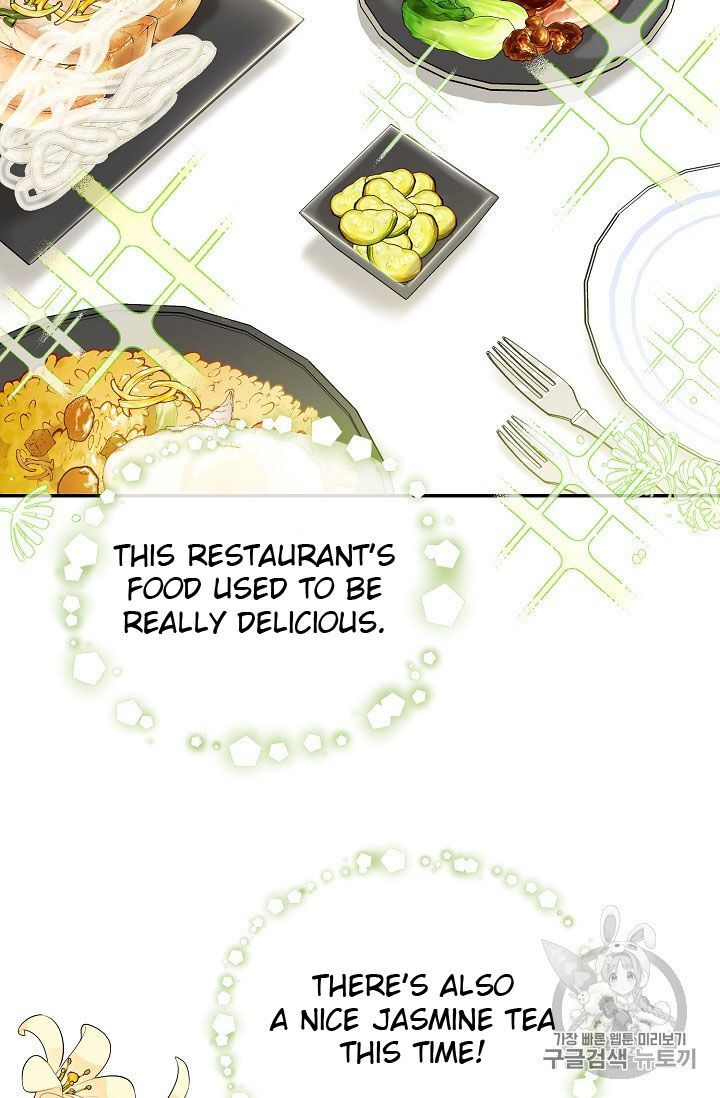 The Duchess’ 50 Tea Recipes Chapter 73 - page 45