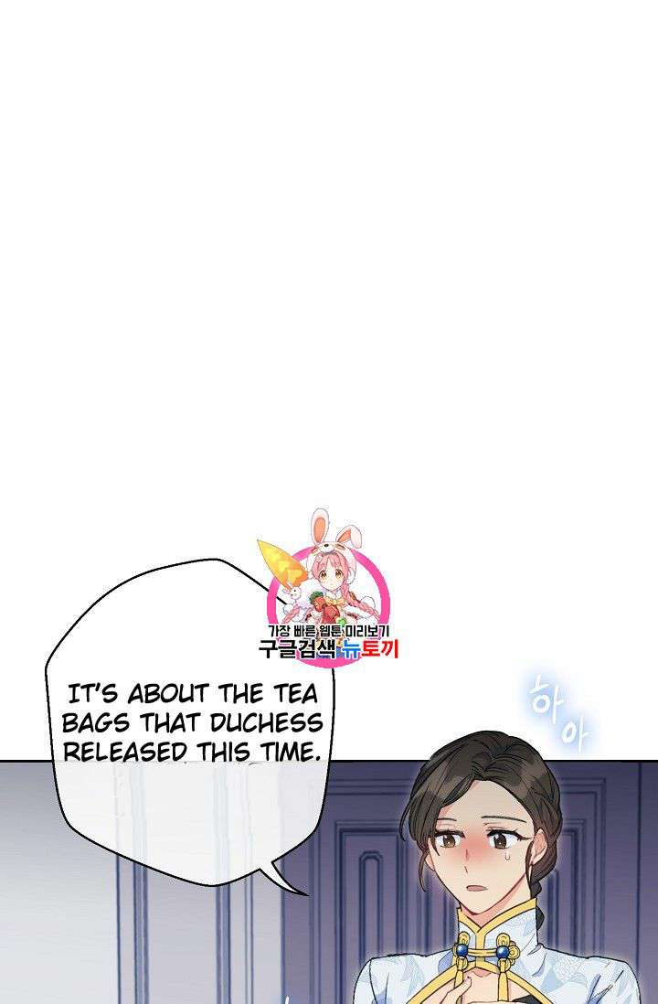 The Duchess’ 50 Tea Recipes Chapter 75 - page 1