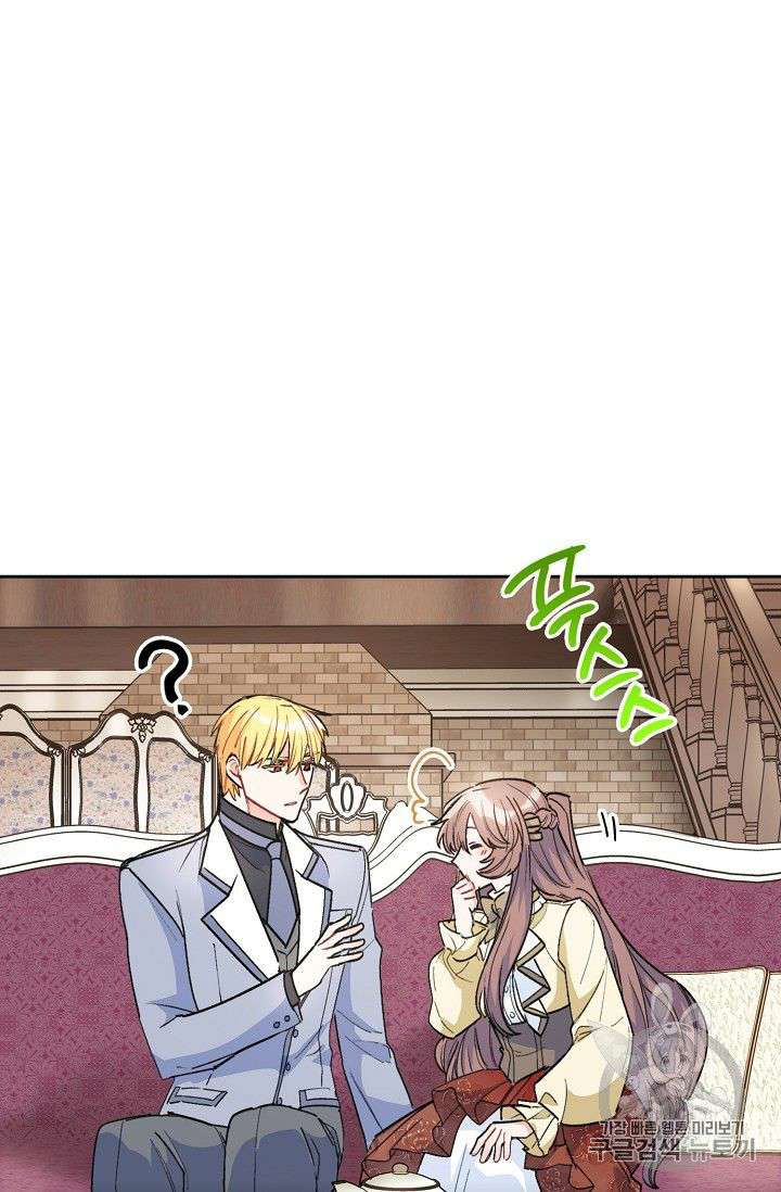 The Duchess’ 50 Tea Recipes Chapter 83 - page 78