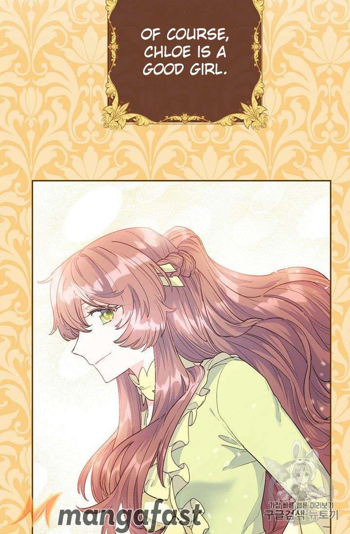 The Duchess’ 50 Tea Recipes Chapter 76 - page 5