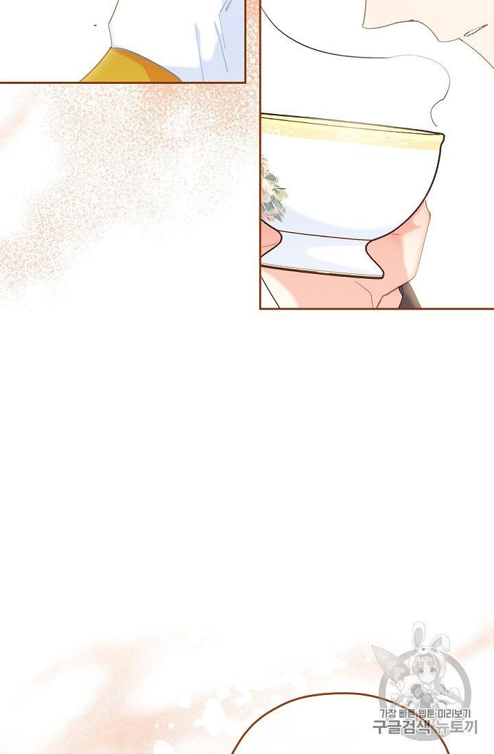 The Duchess’ 50 Tea Recipes Chapter 77 - page 58