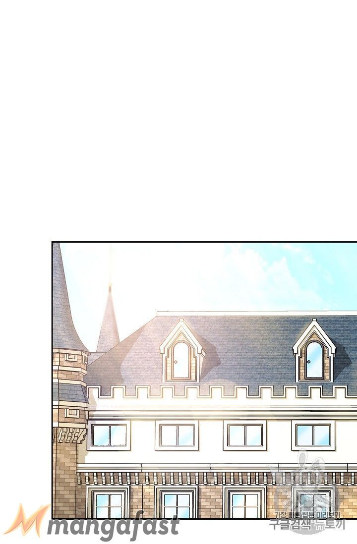 The Duchess’ 50 Tea Recipes Chapter 78 - page 53