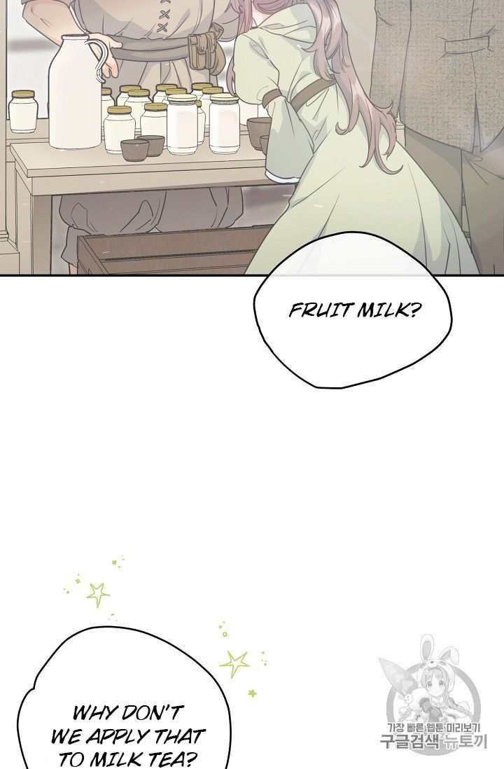 The Duchess’ 50 Tea Recipes Chapter 78 - page 7