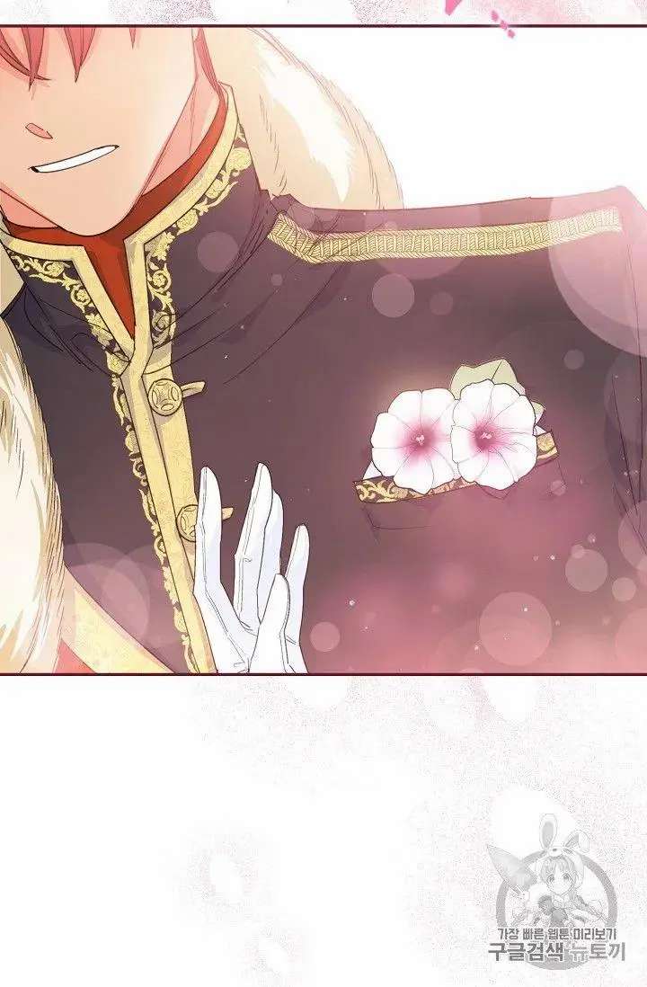 The Duchess’ 50 Tea Recipes Chapter 79 - page 78