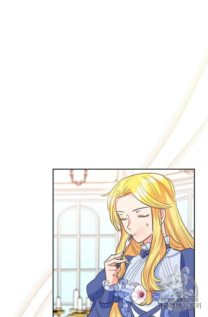 The Duchess’ 50 Tea Recipes Chapter 80 - page 76