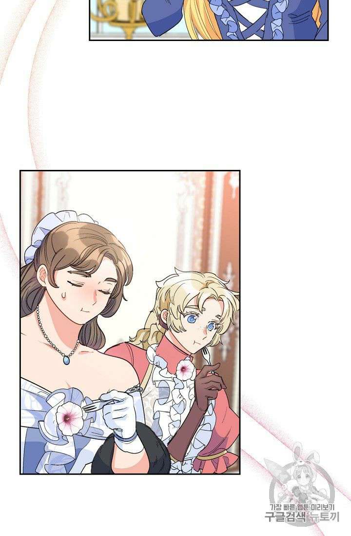 The Duchess’ 50 Tea Recipes Chapter 80 - page 77
