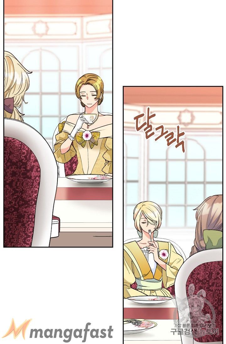 The Duchess’ 50 Tea Recipes Chapter 81 - page 13