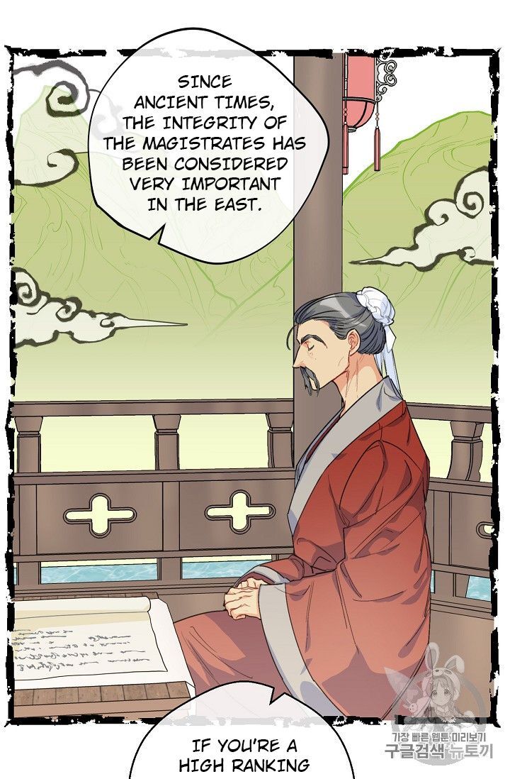 The Duchess’ 50 Tea Recipes Chapter 81 - page 24