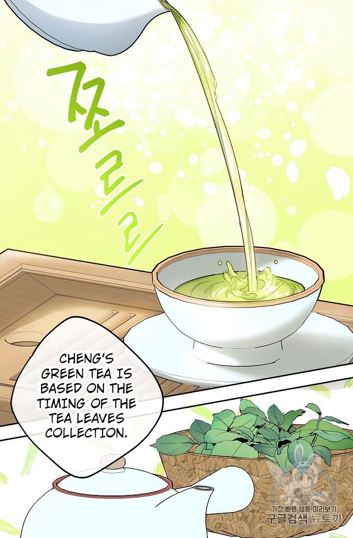 The Duchess’ 50 Tea Recipes Chapter 81 - page 34