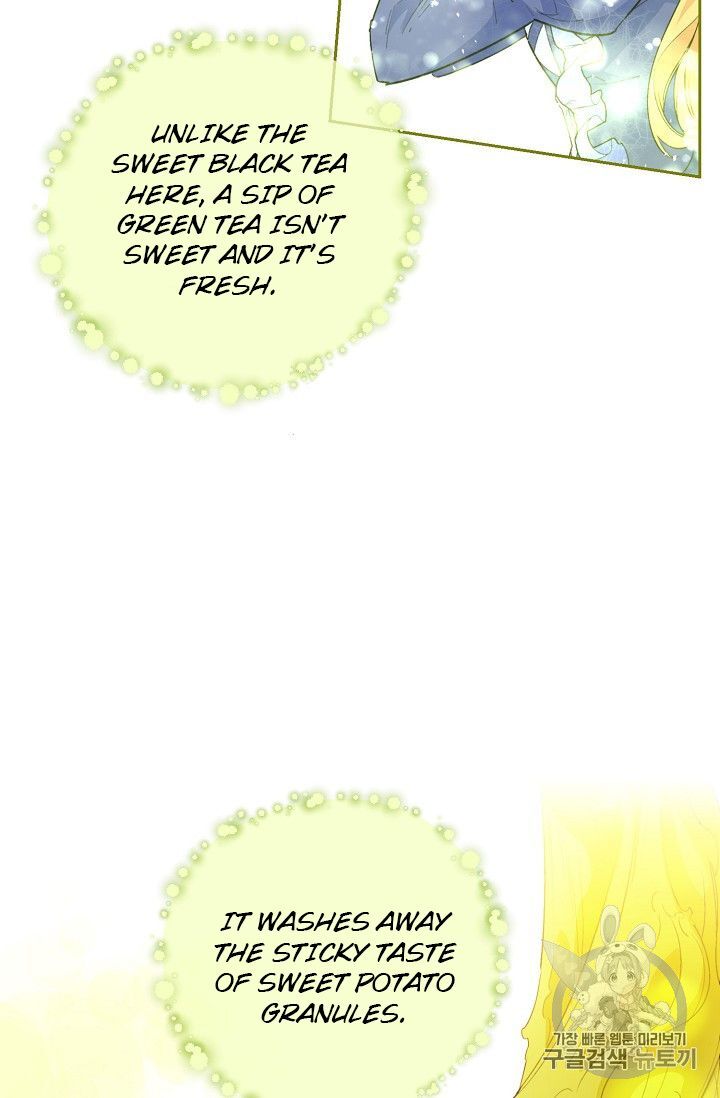 The Duchess’ 50 Tea Recipes Chapter 81 - page 43