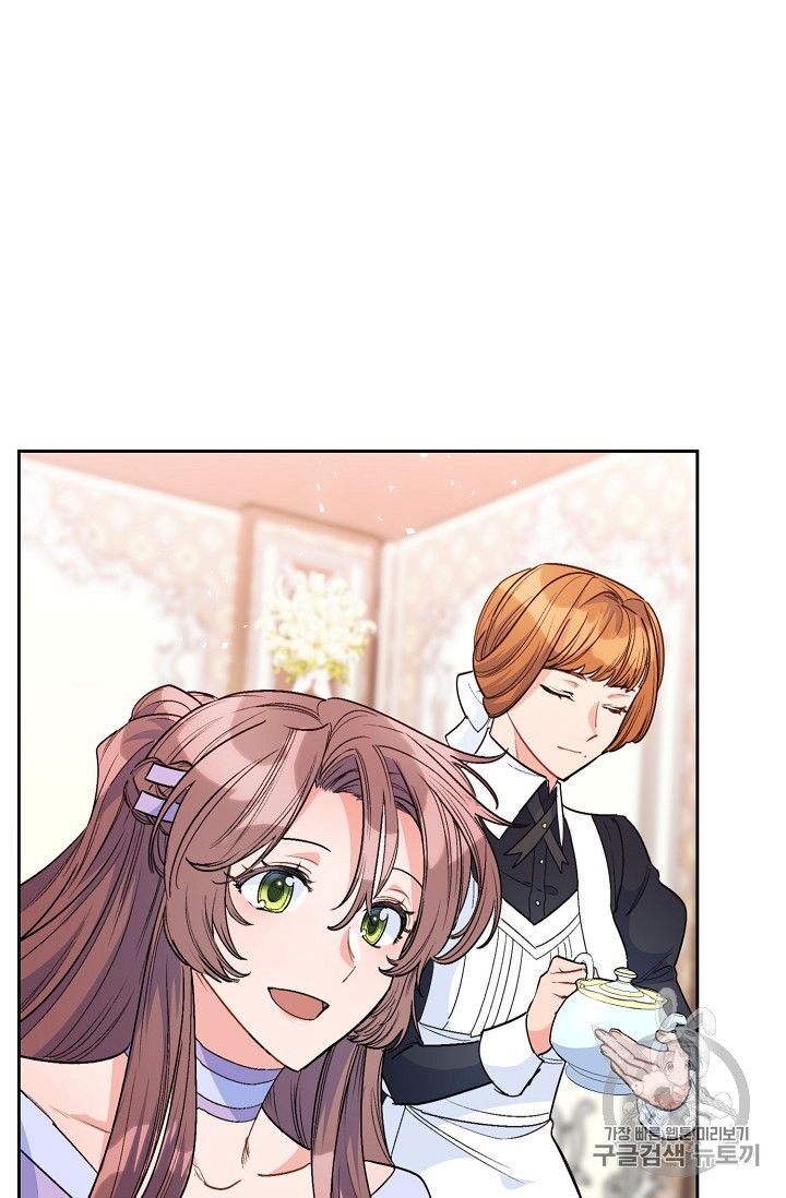 The Duchess’ 50 Tea Recipes Chapter 81 - page 48