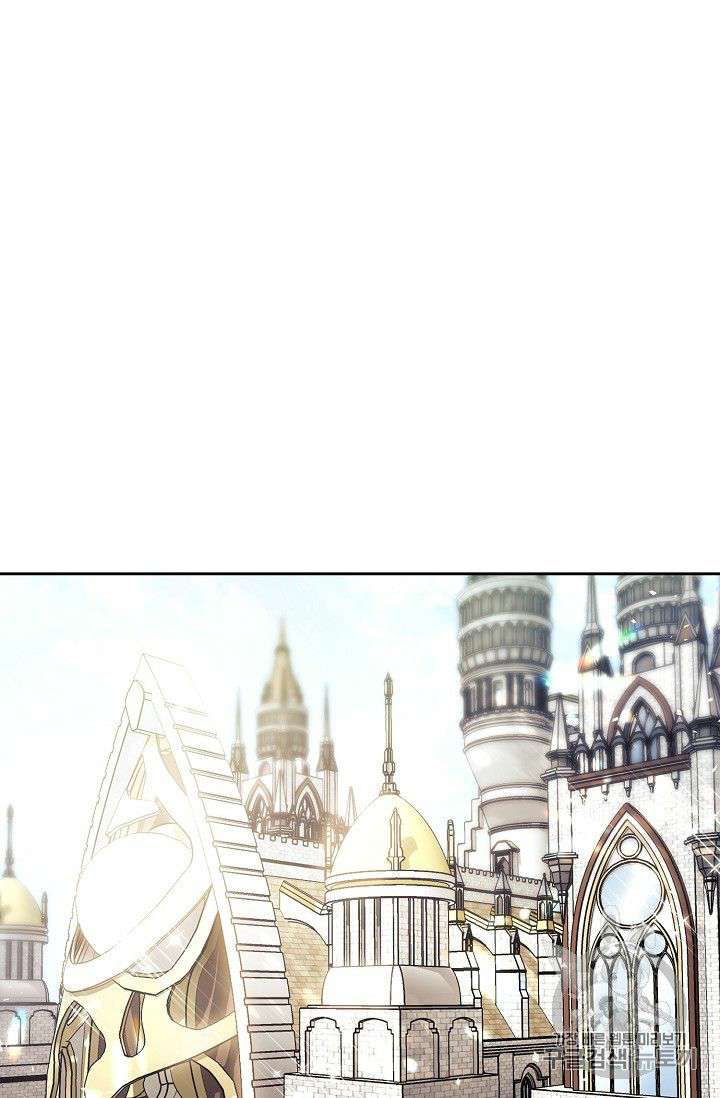 The Duchess’ 50 Tea Recipes Chapter 82 - page 70