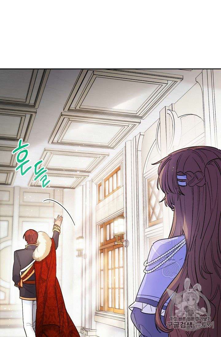 The Duchess’ 50 Tea Recipes Chapter 82 - page 88