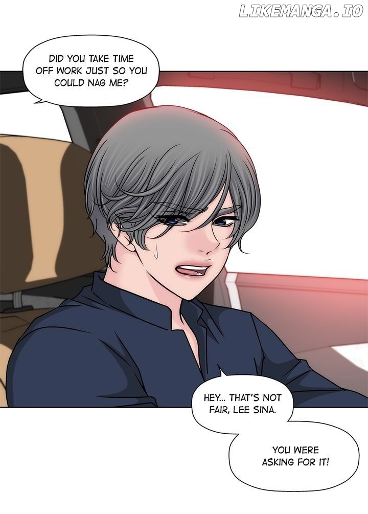 Cinderella’s Man Chapter 71 - page 10