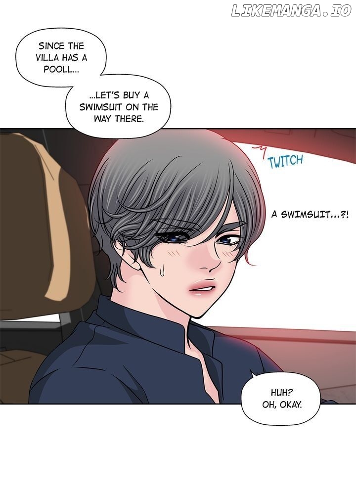 Cinderella’s Man Chapter 71 - page 13