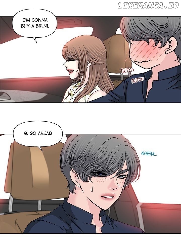 Cinderella’s Man Chapter 71 - page 14