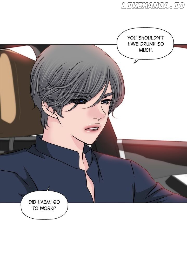 Cinderella’s Man Chapter 71 - page 7