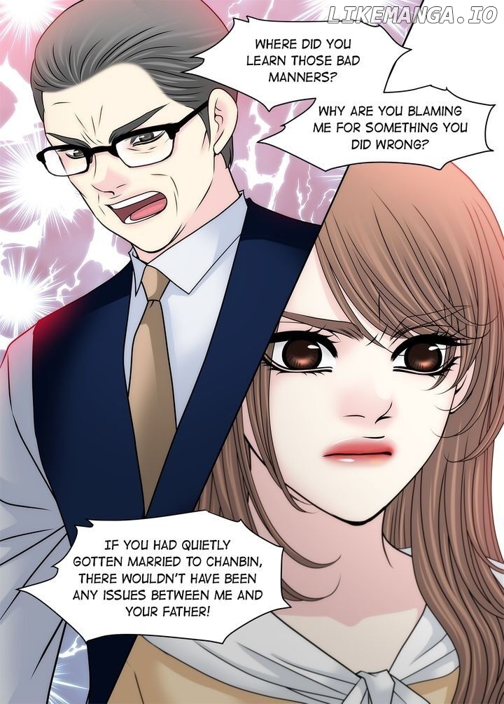 Cinderella’s Man Chapter 69 - page 15