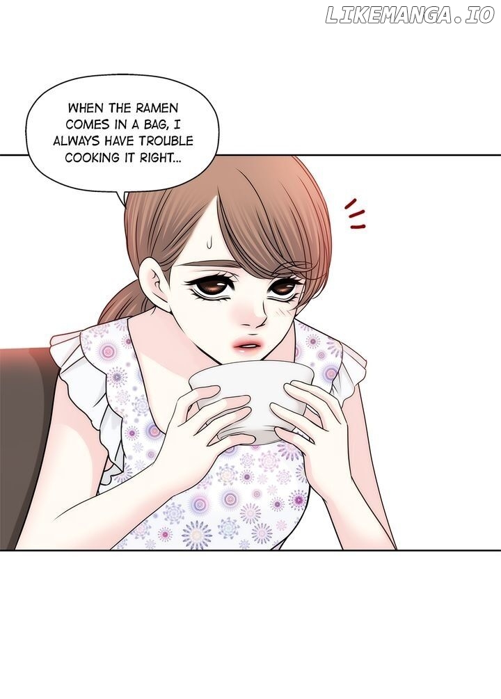 Cinderella’s Man Chapter 72 - page 17