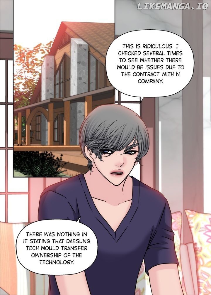 Cinderella’s Man Chapter 72 - page 32