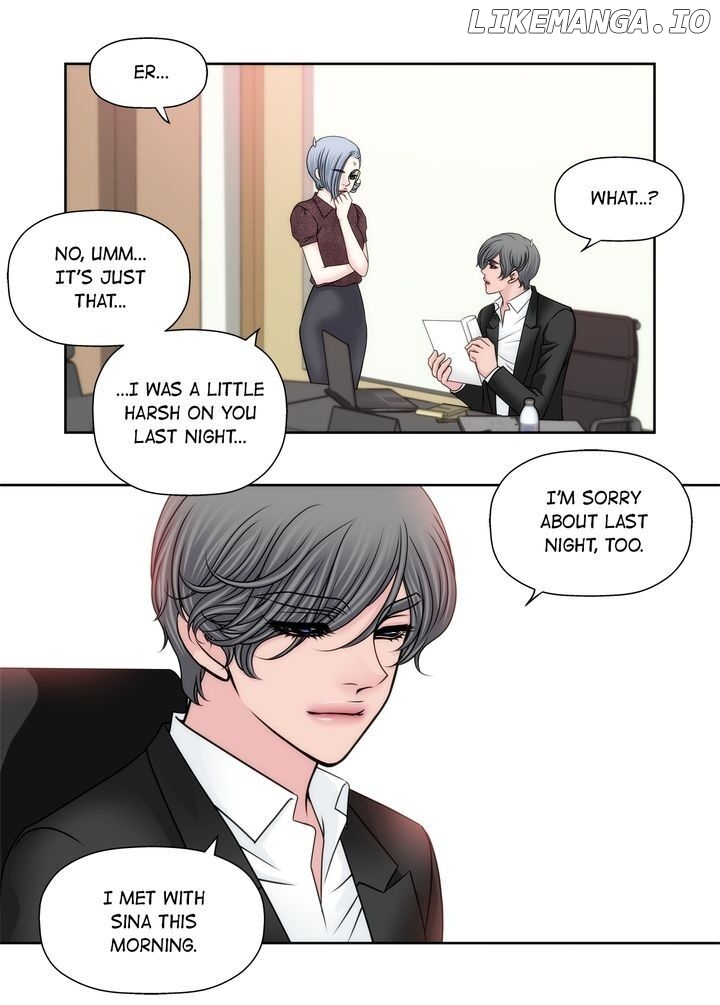 Cinderella’s Man Chapter 88 - page 14