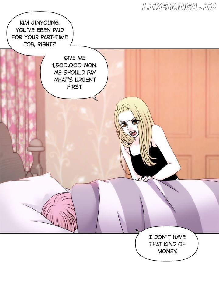 Cinderella’s Man Chapter 89 - page 15