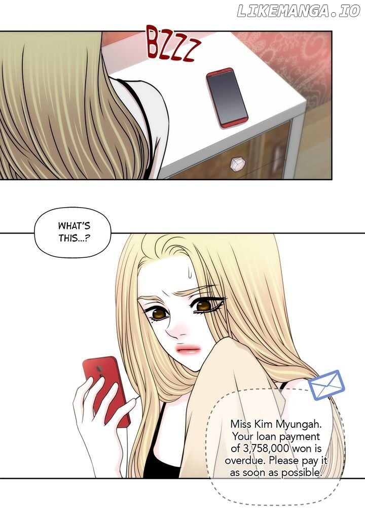Cinderella’s Man Chapter 89 - page 7