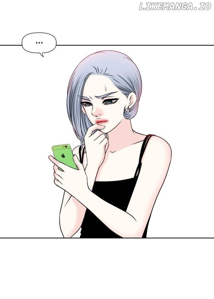 Cinderella’s Man Chapter 77 - page 3