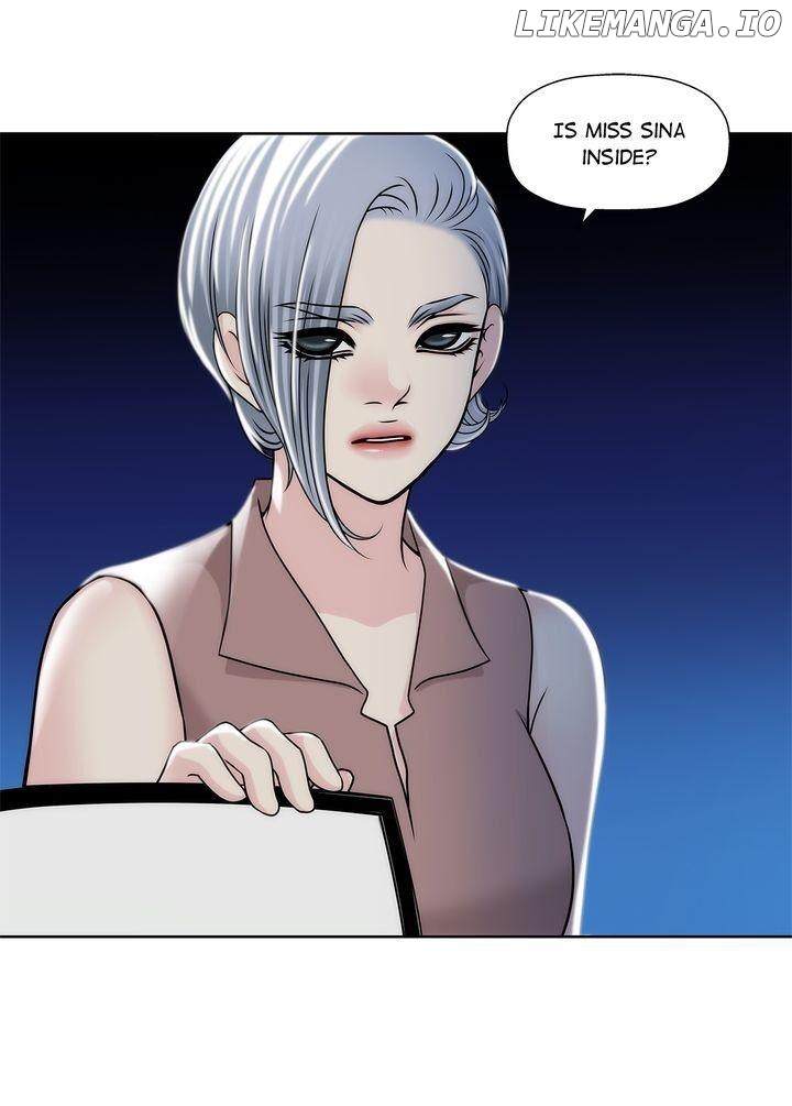 Cinderella’s Man Chapter 78 - page 17